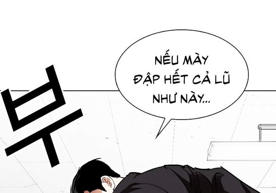 Hoán Đổi Diệu Kỳ Chapter 302 - 116