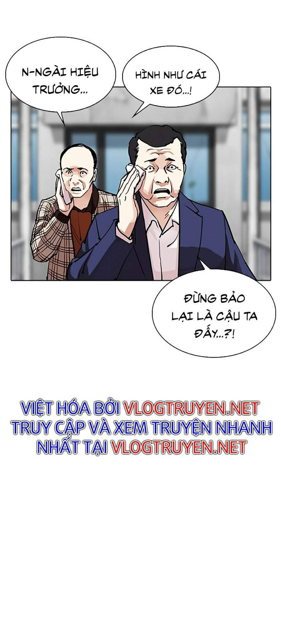 Hoán Đổi Diệu Kỳ Chapter 302 - 165