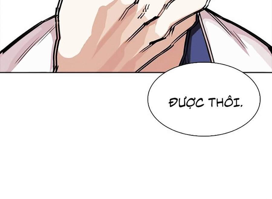 Hoán Đổi Diệu Kỳ Chapter 302 - 26