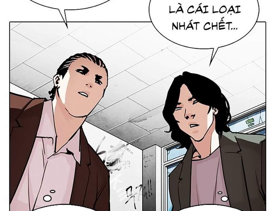 Hoán Đổi Diệu Kỳ Chapter 302 - 78