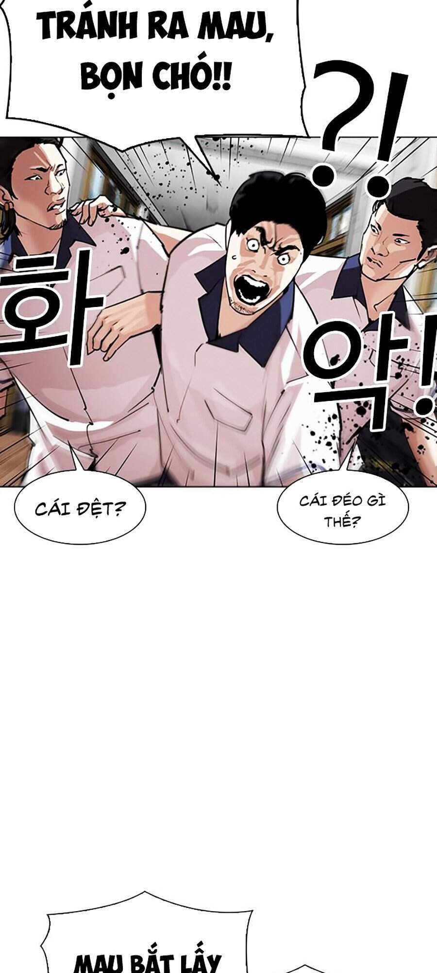 Hoán Đổi Diệu Kỳ Chapter 302 - 9