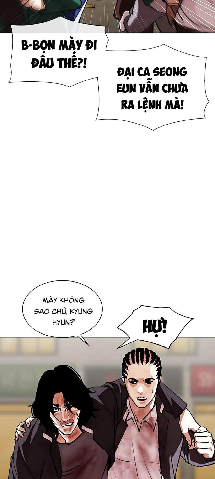 Hoán Đổi Diệu Kỳ Chapter 304 - 111