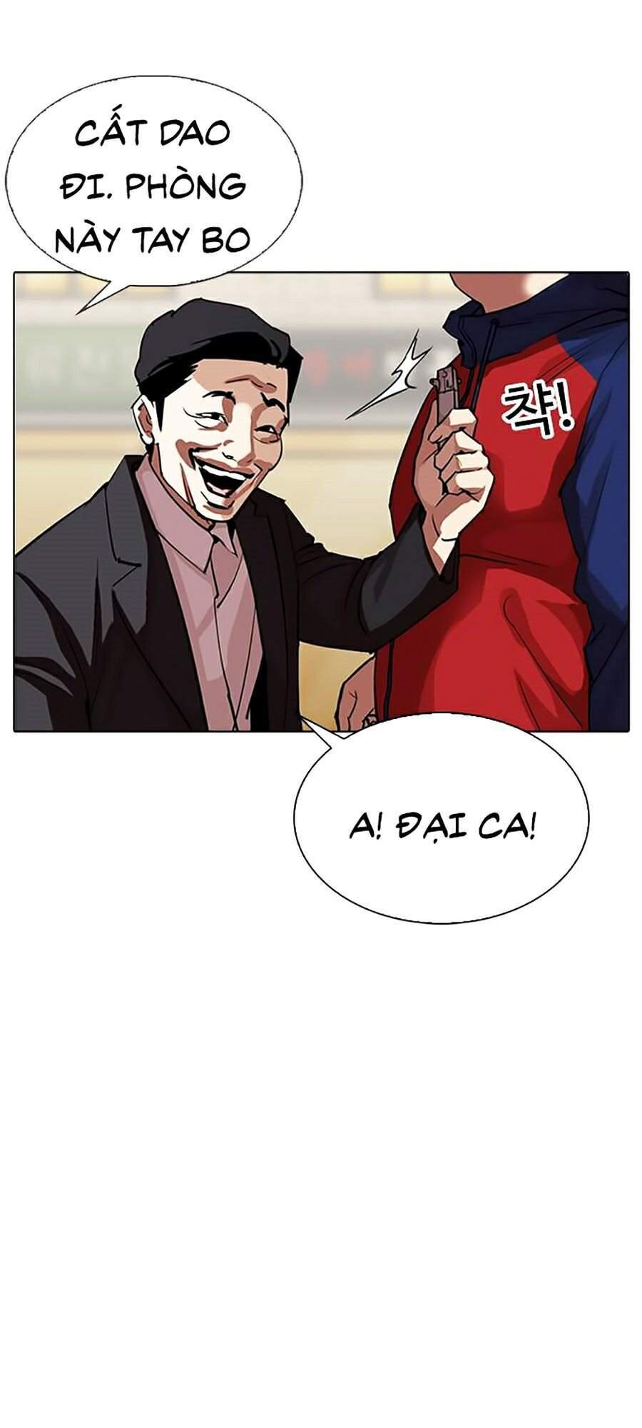 Hoán Đổi Diệu Kỳ Chapter 304 - 133