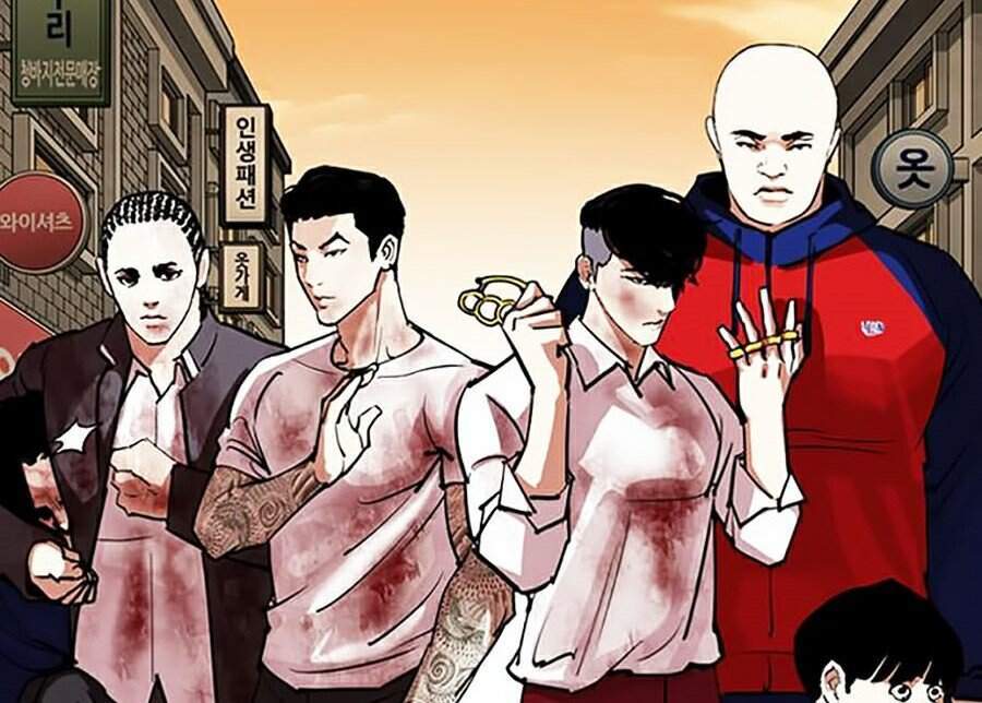 Hoán Đổi Diệu Kỳ Chapter 304 - 154
