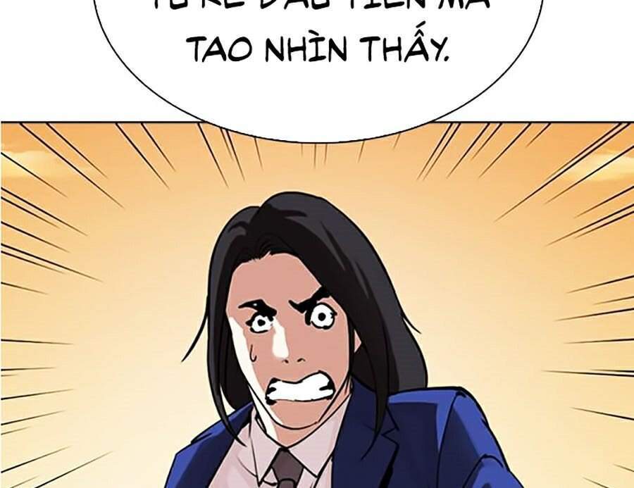 Hoán Đổi Diệu Kỳ Chapter 304 - 20
