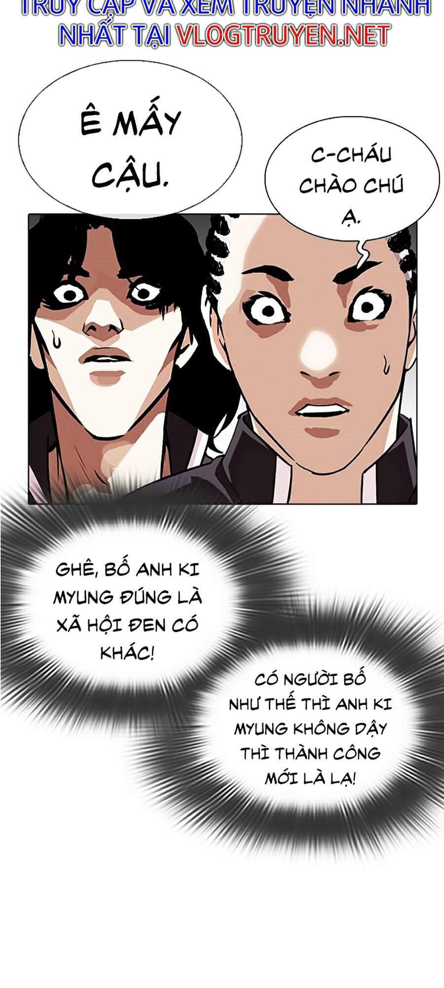 Hoán Đổi Diệu Kỳ Chapter 304 - 37