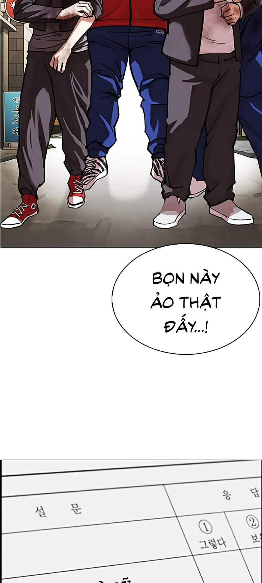 Hoán Đổi Diệu Kỳ Chapter 304 - 43