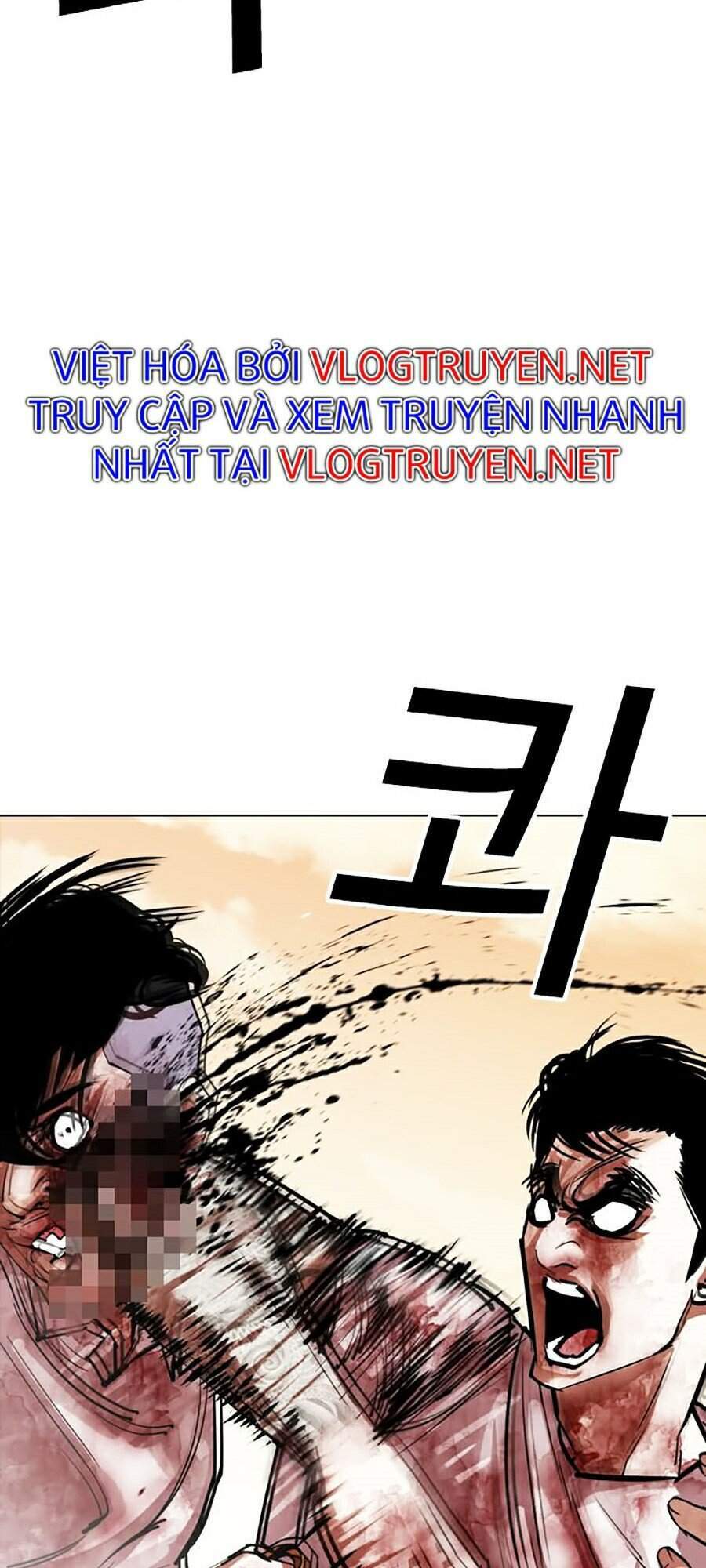 Hoán Đổi Diệu Kỳ Chapter 304 - 59