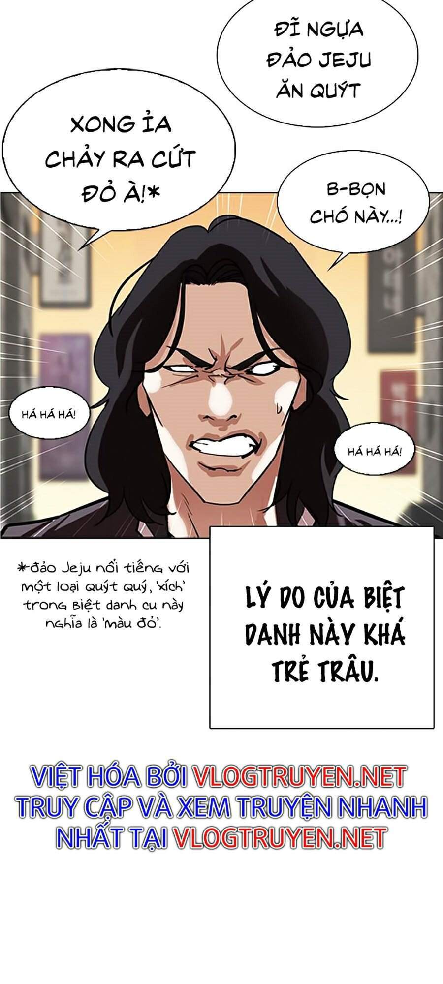 Hoán Đổi Diệu Kỳ Chapter 304 - 7