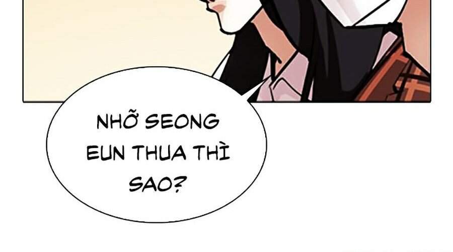 Hoán Đổi Diệu Kỳ Chapter 304 - 74