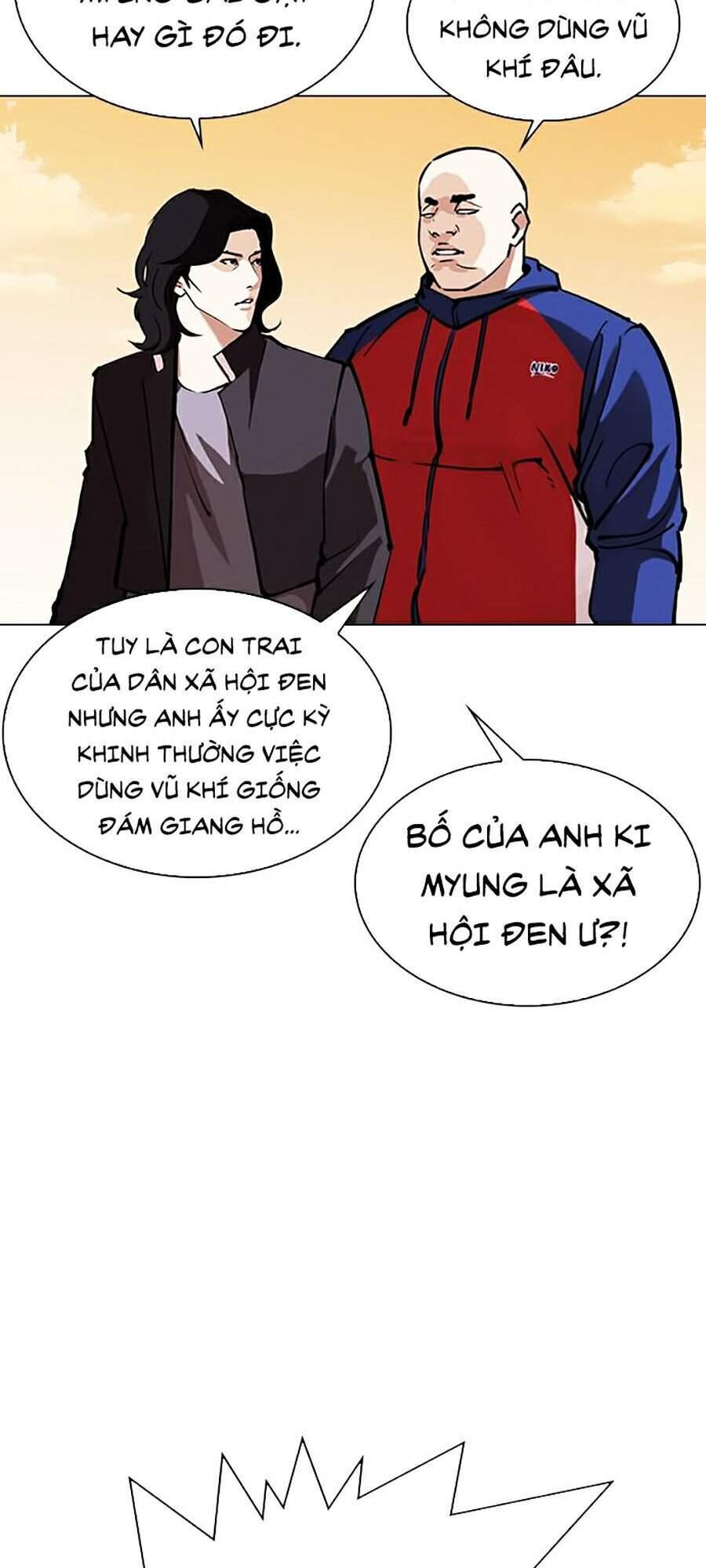 Hoán Đổi Diệu Kỳ Chapter 304 - 83