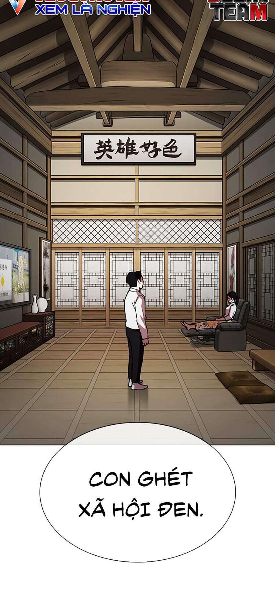 Hoán Đổi Diệu Kỳ Chapter 306 - 119