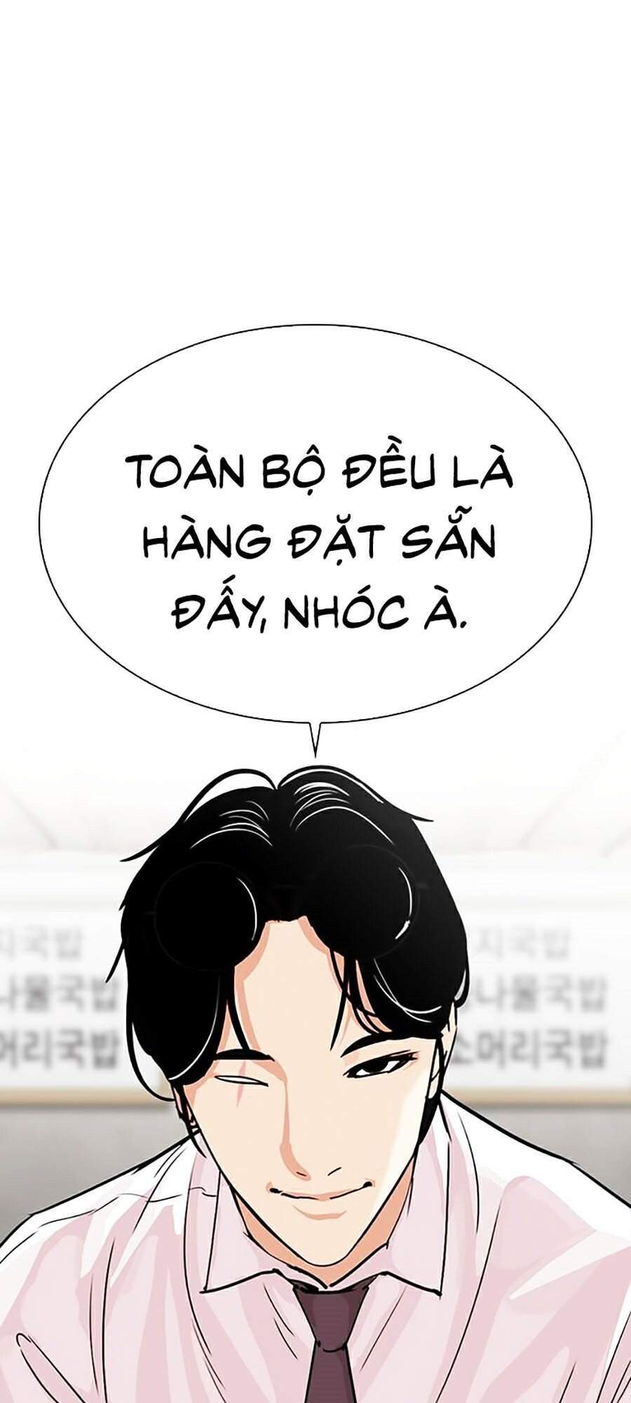 Hoán Đổi Diệu Kỳ Chapter 306 - 169