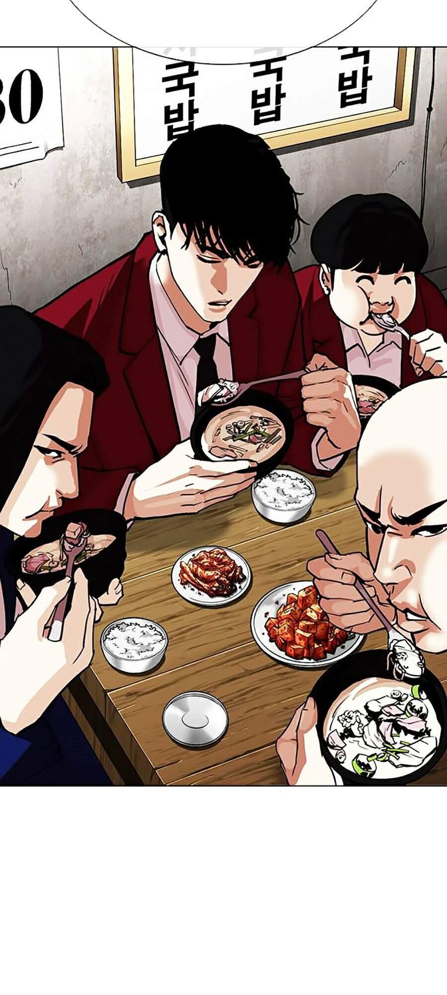 Hoán Đổi Diệu Kỳ Chapter 306 - 173