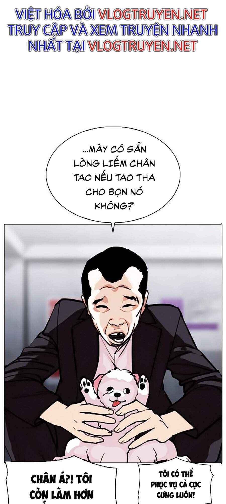 Hoán Đổi Diệu Kỳ Chapter 306 - 19