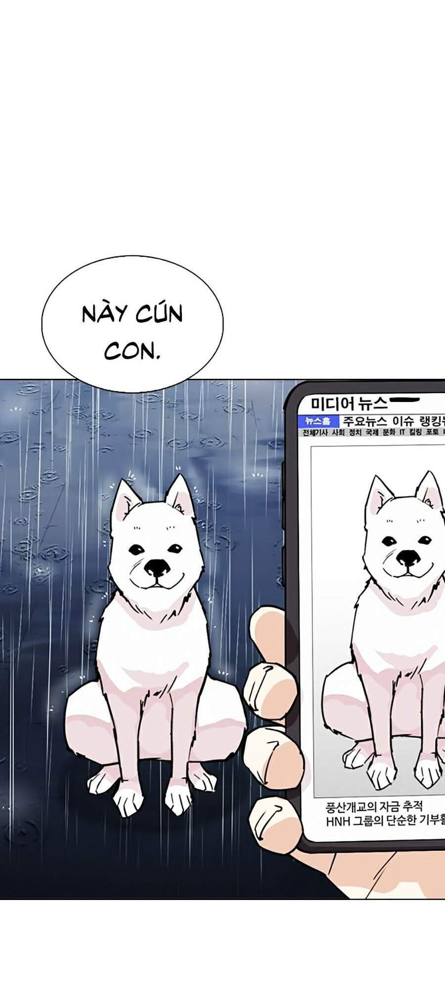 Hoán Đổi Diệu Kỳ Chapter 306 - 193