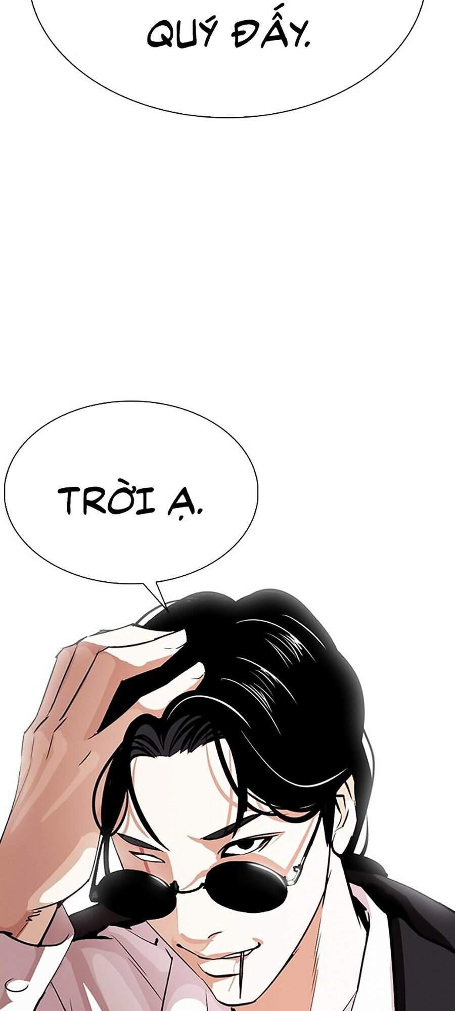 Hoán Đổi Diệu Kỳ Chapter 306 - 5