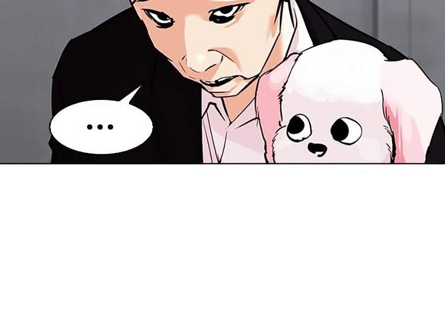 Hoán Đổi Diệu Kỳ Chapter 306 - 46