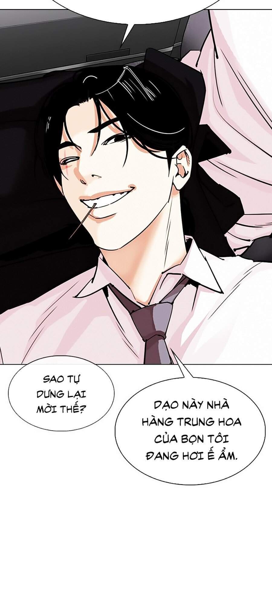 Hoán Đổi Diệu Kỳ Chapter 306 - 65