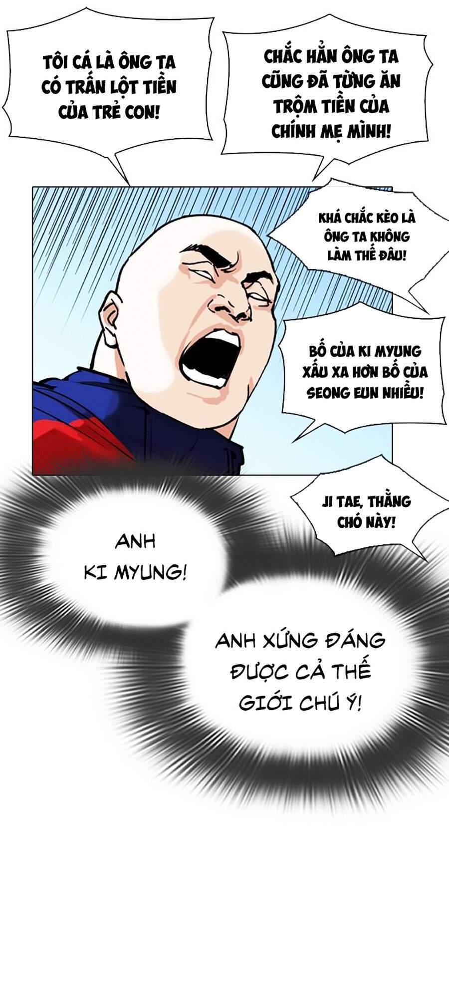 Hoán Đổi Diệu Kỳ Chapter 306 - 83