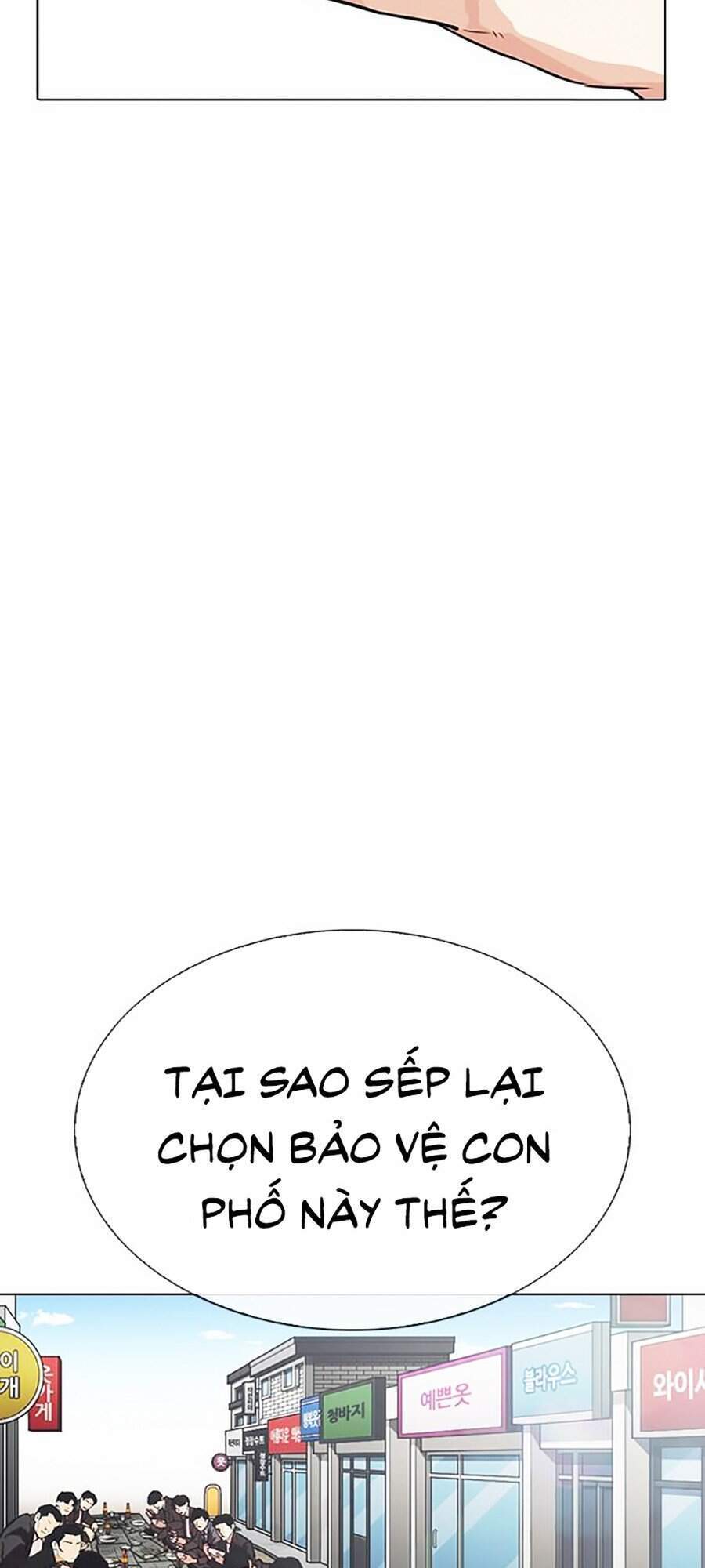 Hoán Đổi Diệu Kỳ Chapter 306 - 87