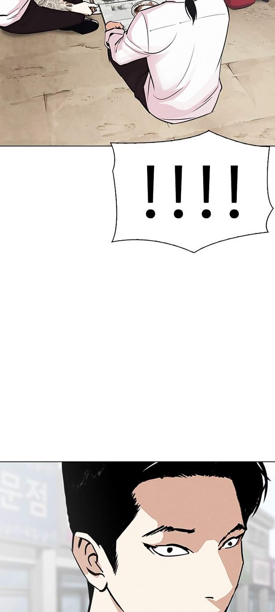 Hoán Đổi Diệu Kỳ Chapter 306 - 89