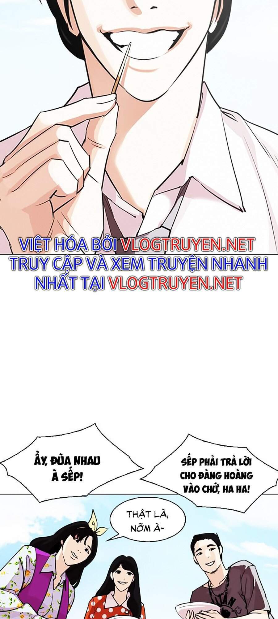 Hoán Đổi Diệu Kỳ Chapter 306 - 95
