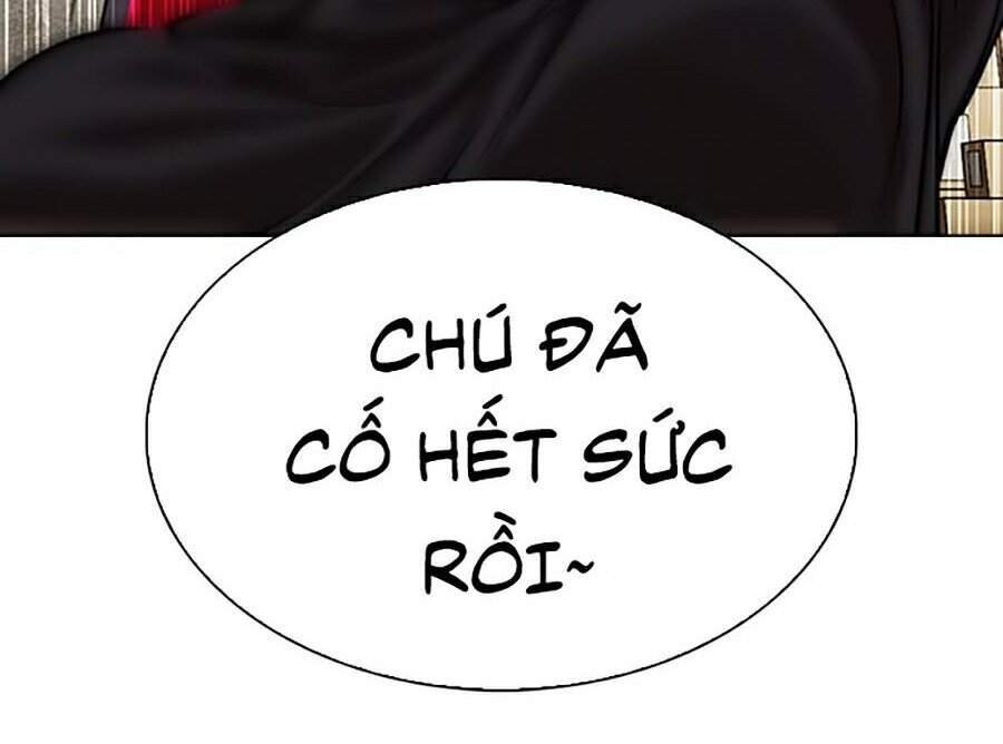 Hoán Đổi Diệu Kỳ Chapter 310 - 104