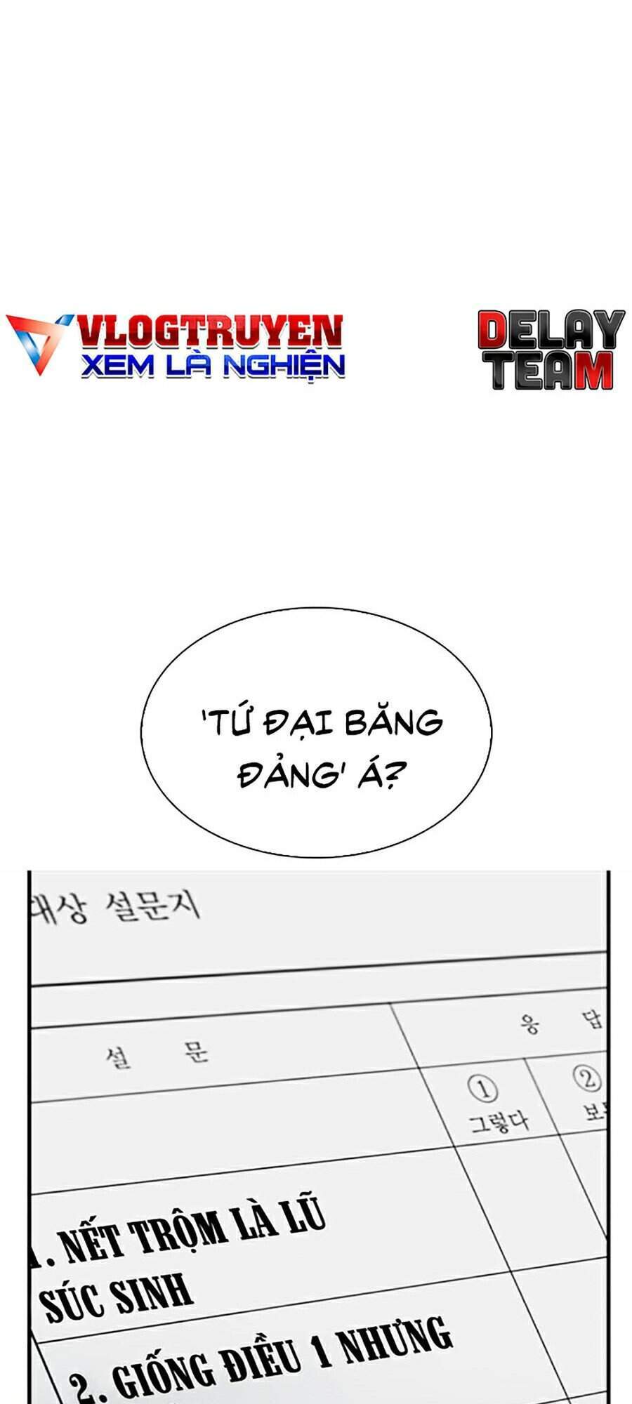 Hoán Đổi Diệu Kỳ Chapter 310 - 135