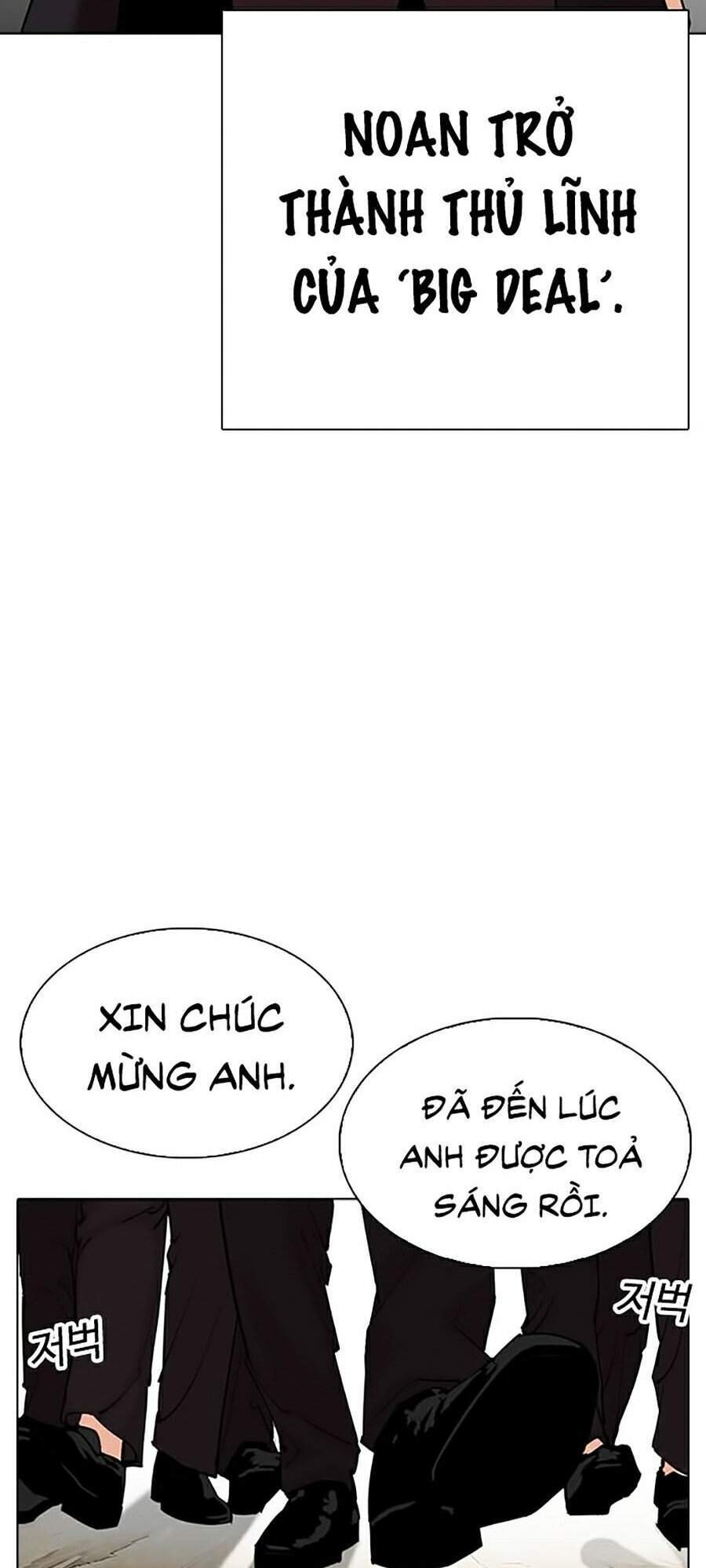 Hoán Đổi Diệu Kỳ Chapter 310 - 145