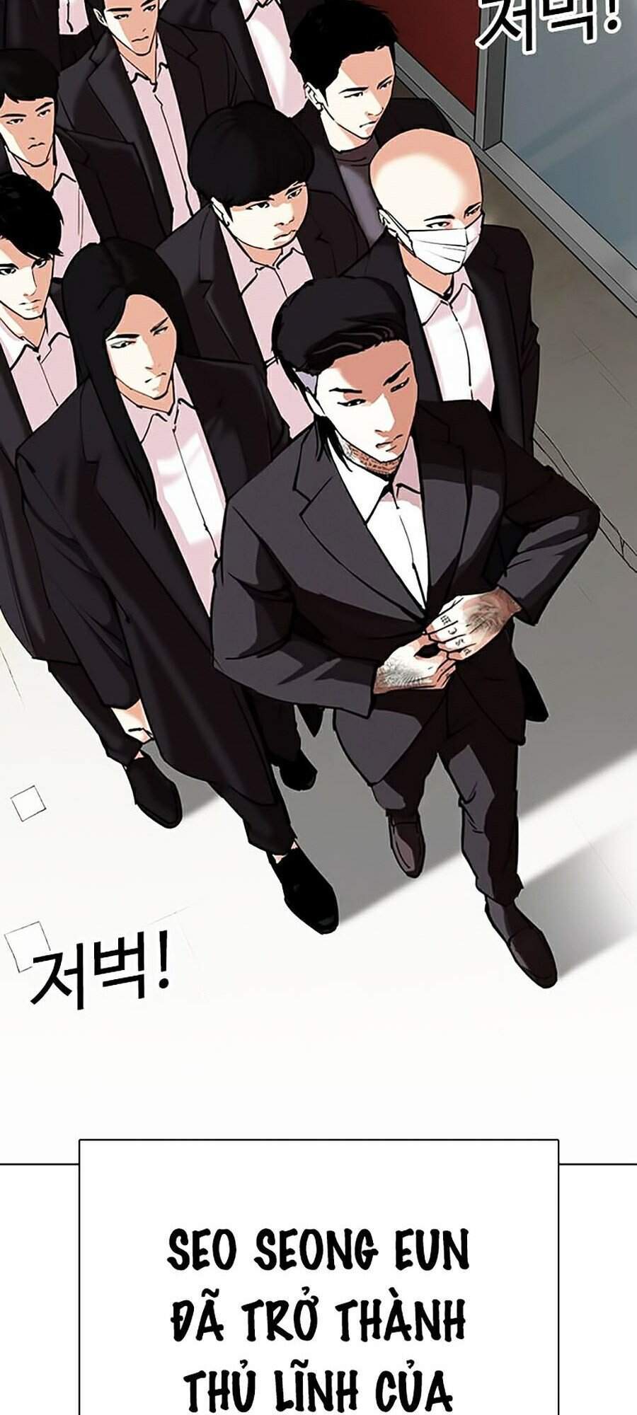 Hoán Đổi Diệu Kỳ Chapter 310 - 149