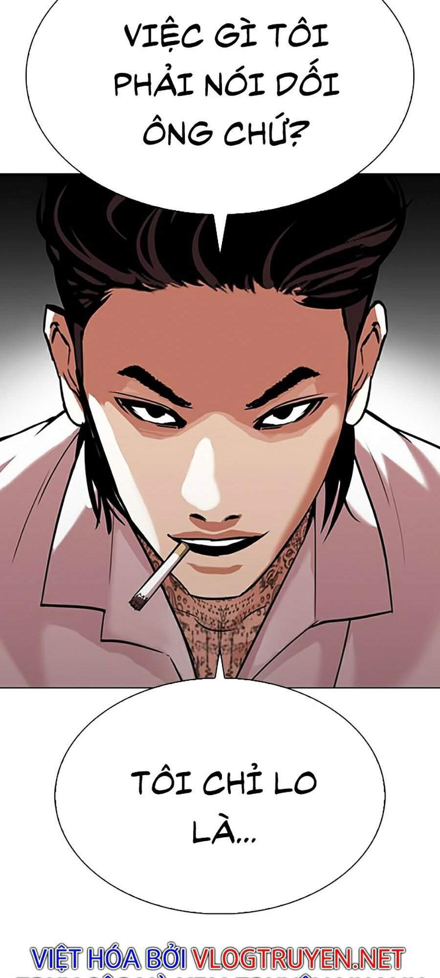 Hoán Đổi Diệu Kỳ Chapter 310 - 17