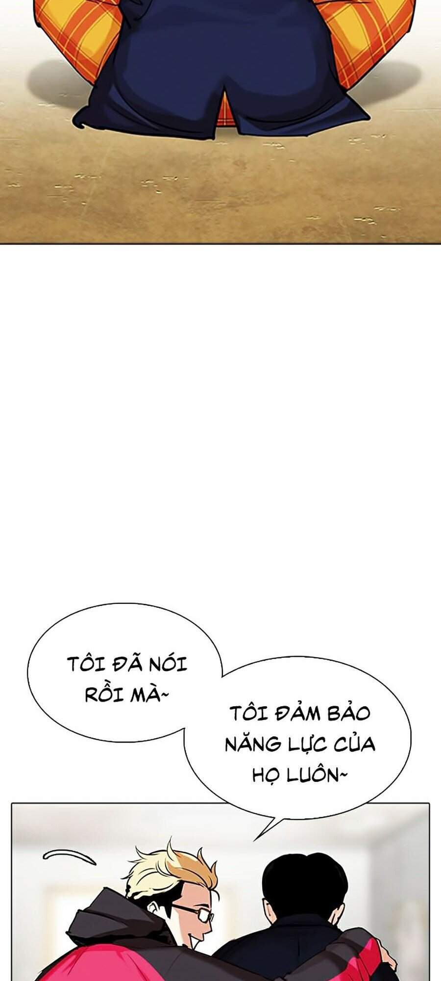 Hoán Đổi Diệu Kỳ Chapter 310 - 163