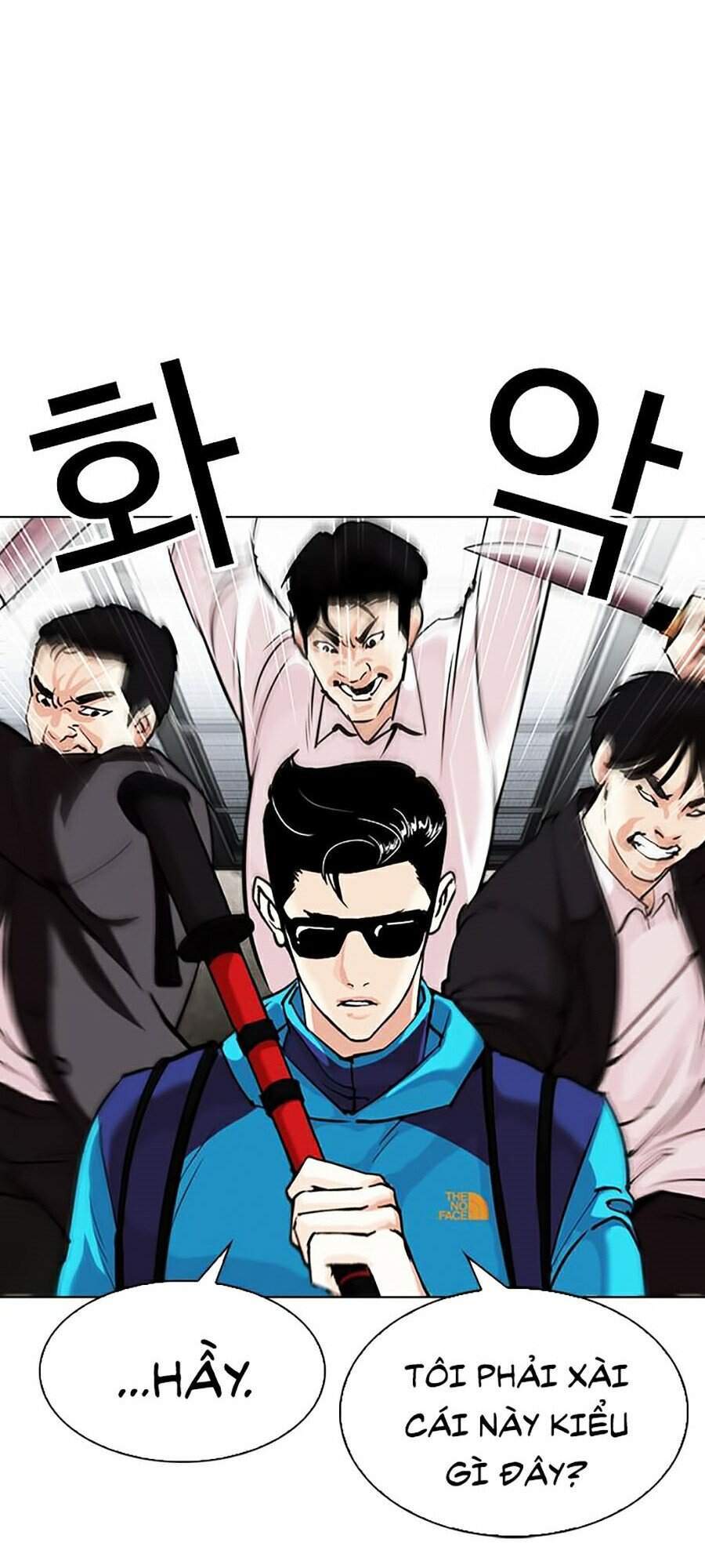 Hoán Đổi Diệu Kỳ Chapter 310 - 43