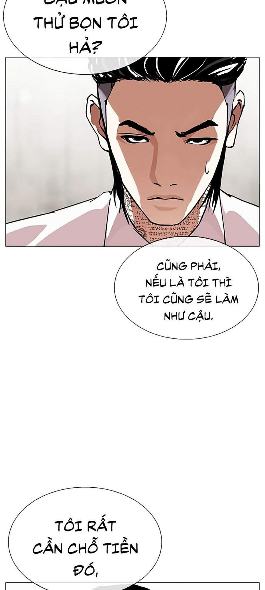 Hoán Đổi Diệu Kỳ Chapter 310 - 61