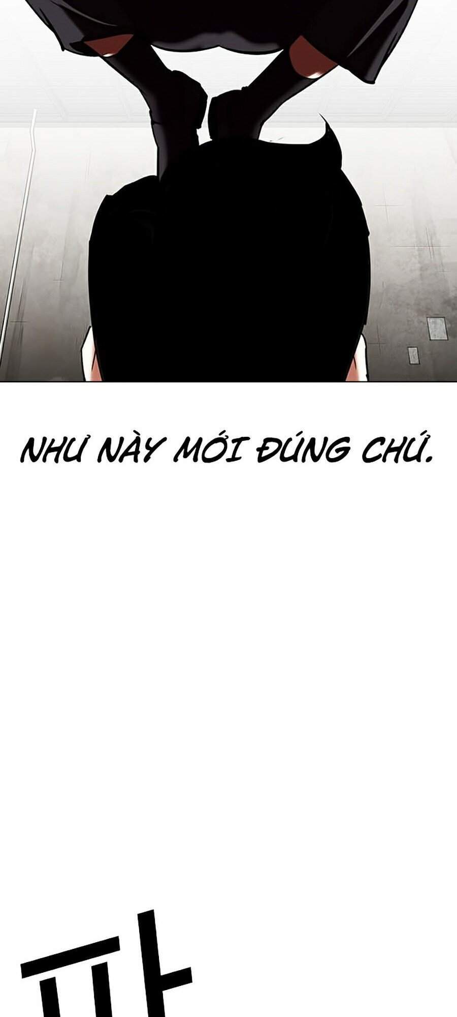 Hoán Đổi Diệu Kỳ Chapter 310 - 77