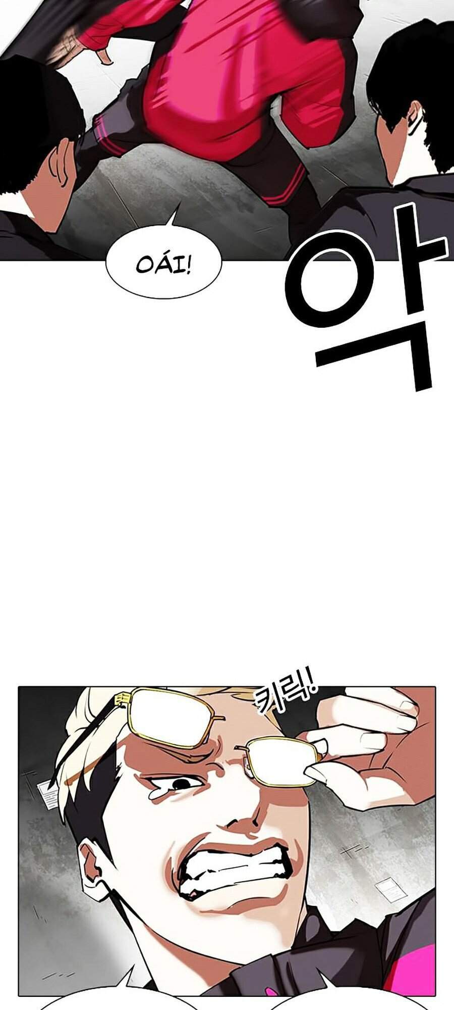 Hoán Đổi Diệu Kỳ Chapter 310 - 79