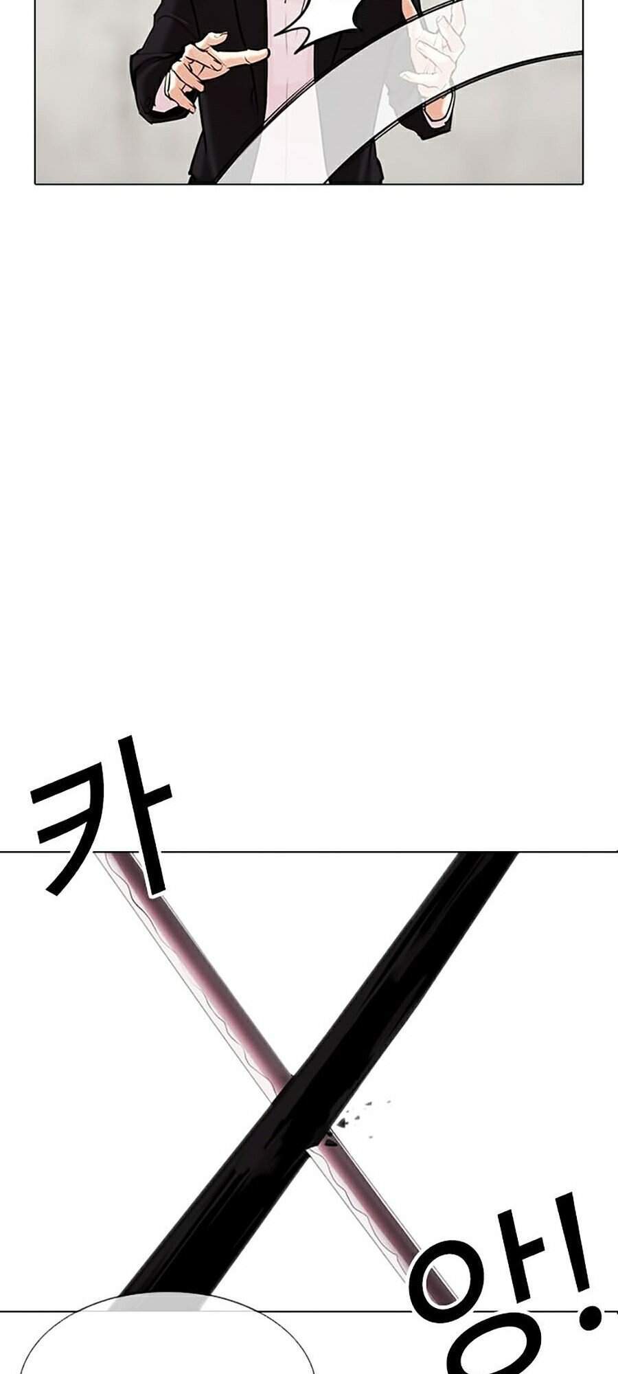 Hoán Đổi Diệu Kỳ Chapter 310 - 87