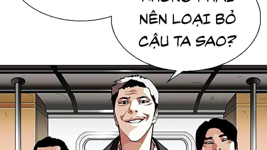 Hoán Đổi Diệu Kỳ Chapter 313 - 122