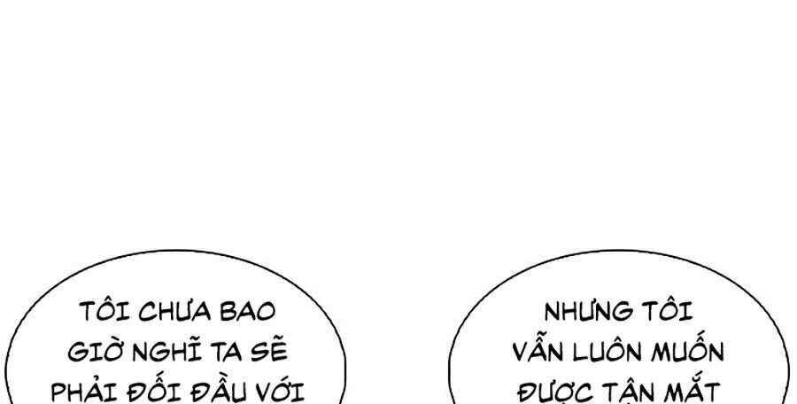 Hoán Đổi Diệu Kỳ Chapter 313 - 186