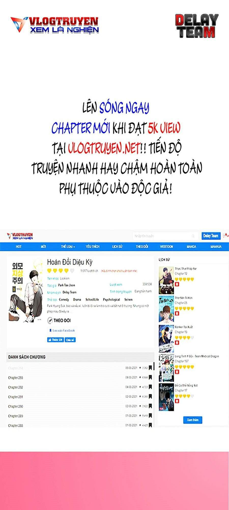 Hoán Đổi Diệu Kỳ Chapter 313 - 231