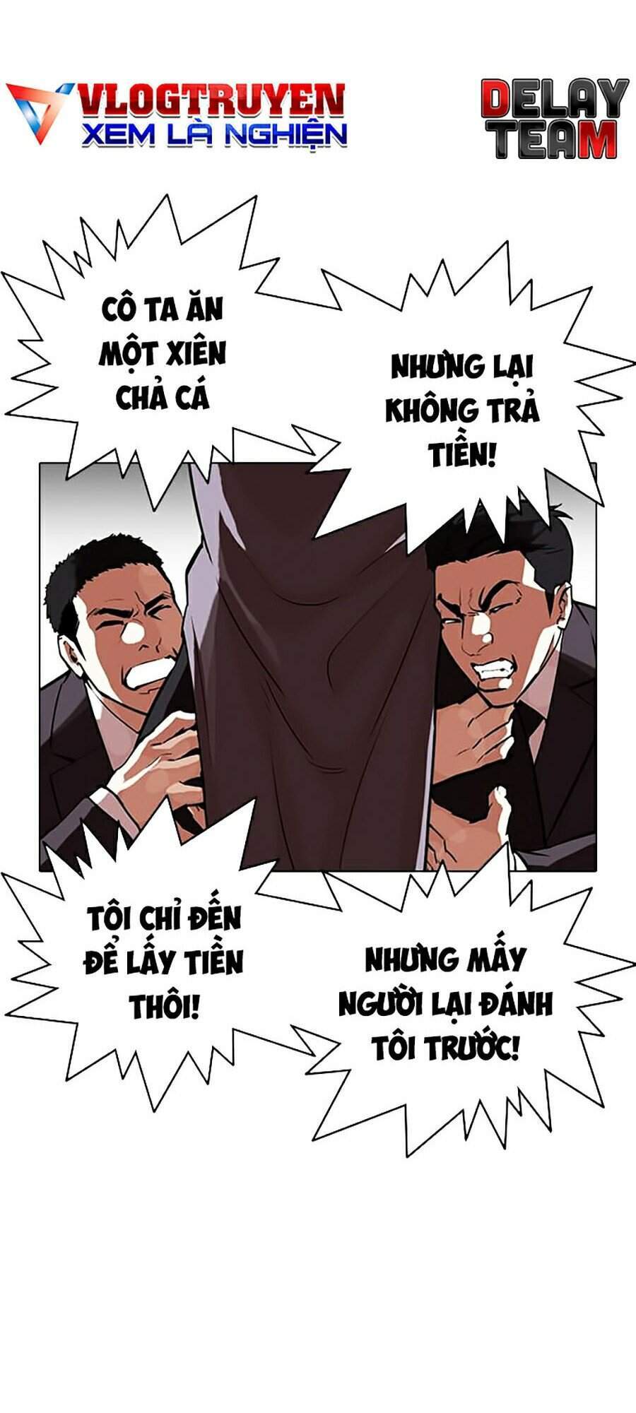 Hoán Đổi Diệu Kỳ Chapter 320 - 117