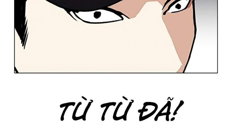 Hoán Đổi Diệu Kỳ Chapter 320 - 122