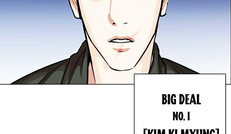 Hoán Đổi Diệu Kỳ Chapter 320 - 44