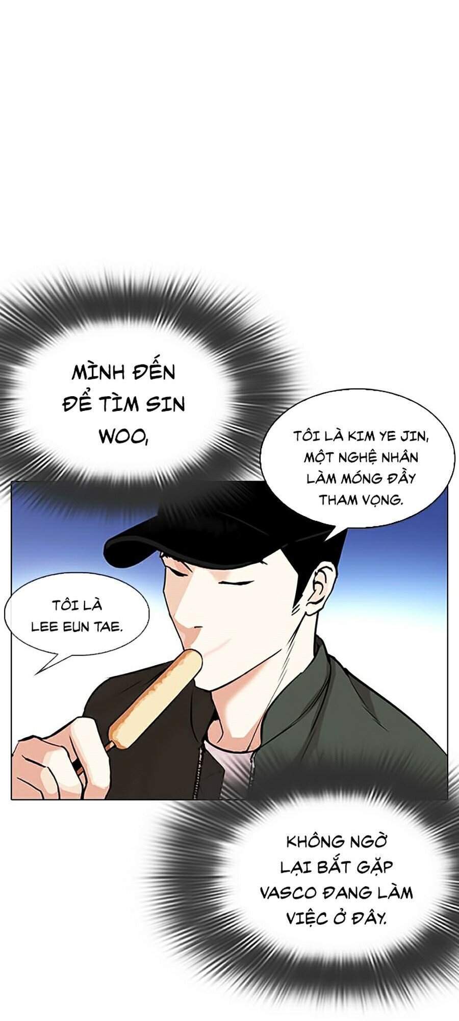 Hoán Đổi Diệu Kỳ Chapter 320 - 47