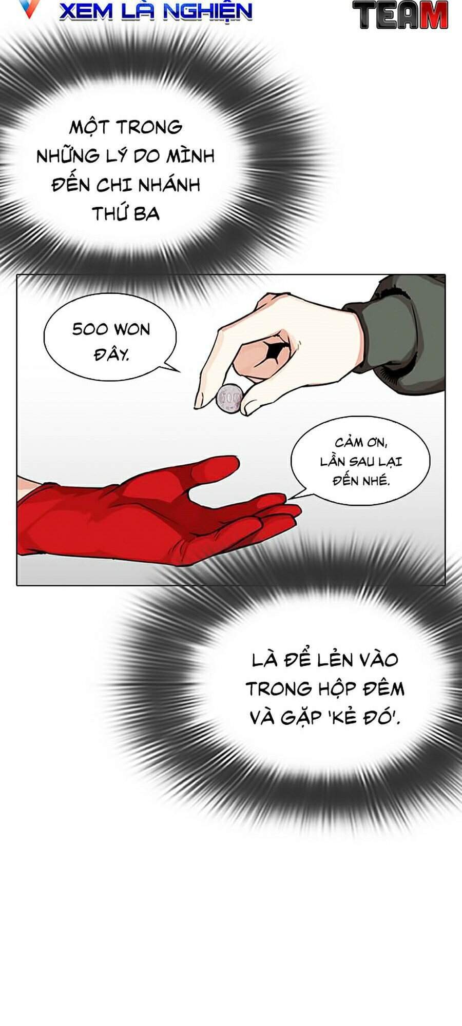 Hoán Đổi Diệu Kỳ Chapter 320 - 49