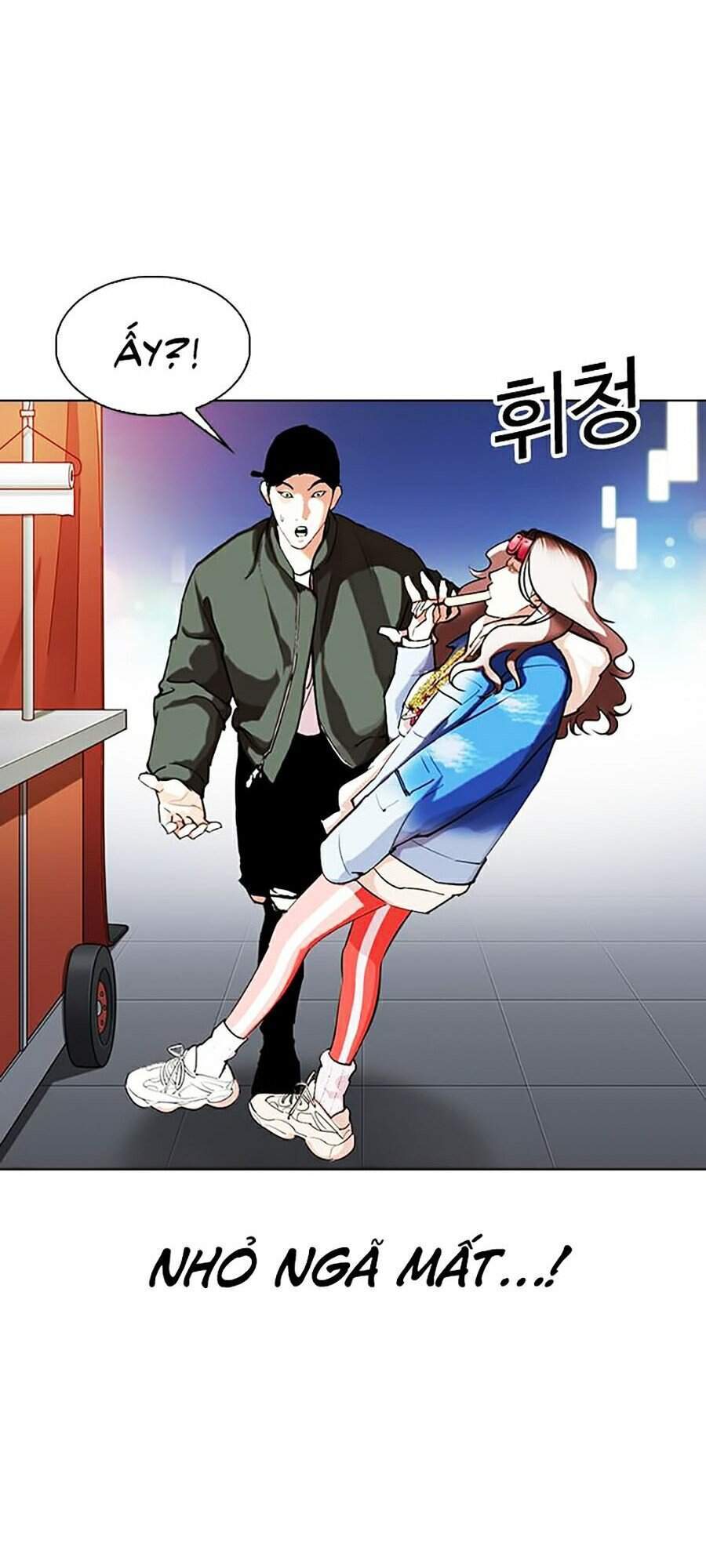 Hoán Đổi Diệu Kỳ Chapter 320 - 55