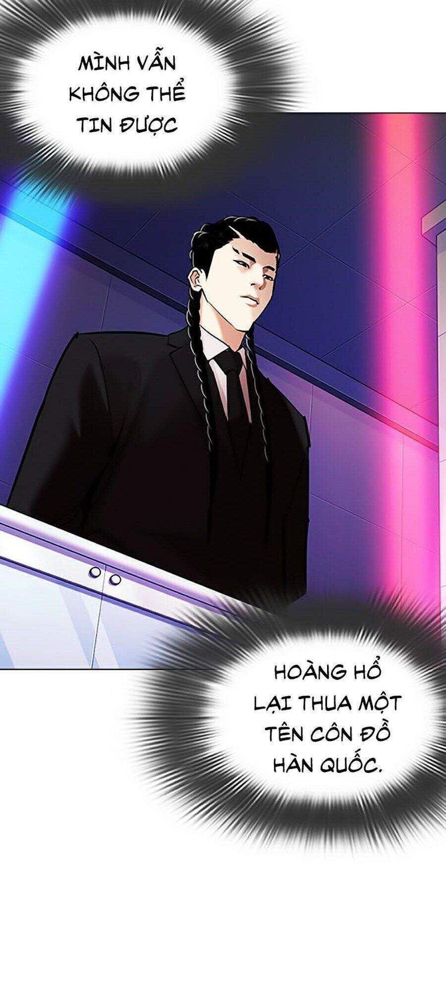 Hoán Đổi Diệu Kỳ Chapter 324 - 13