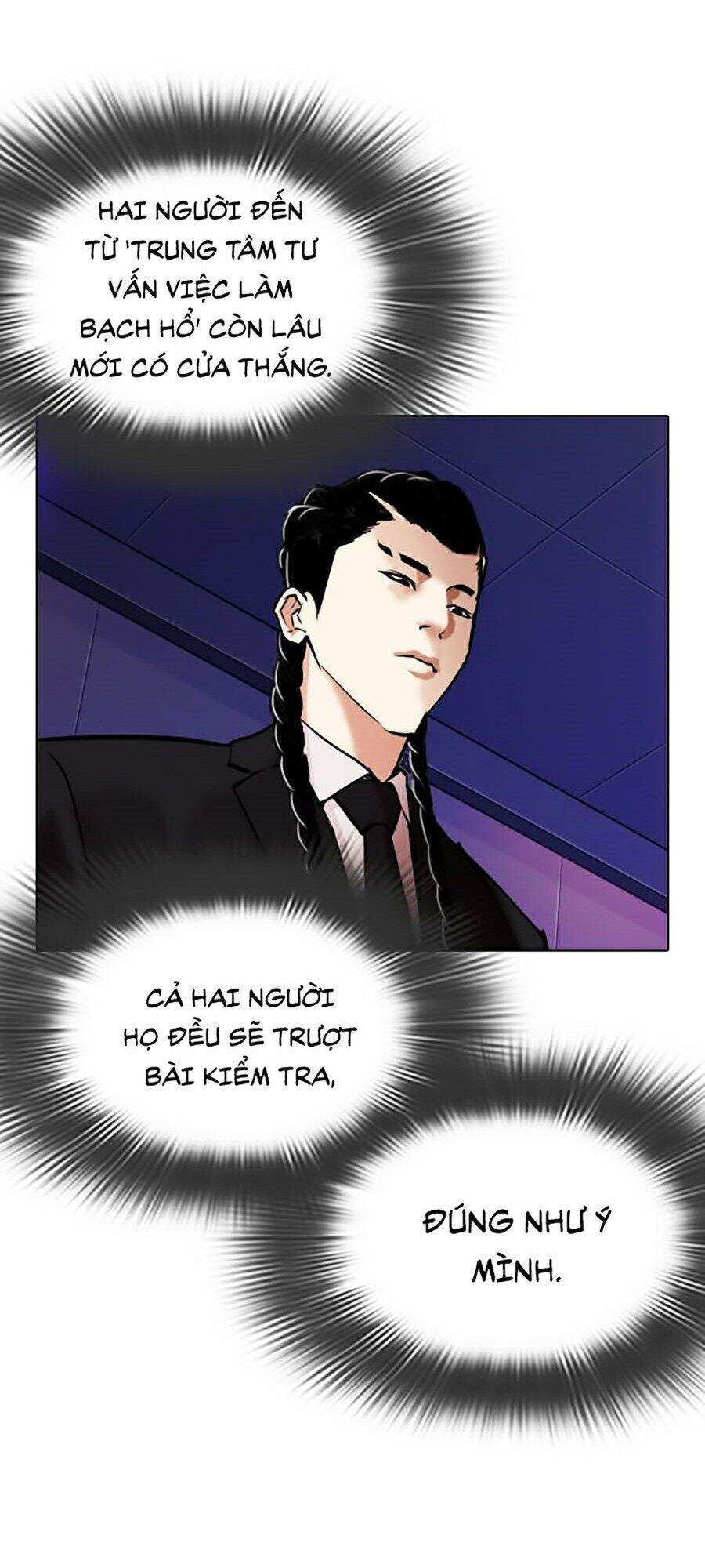 Hoán Đổi Diệu Kỳ Chapter 324 - 19