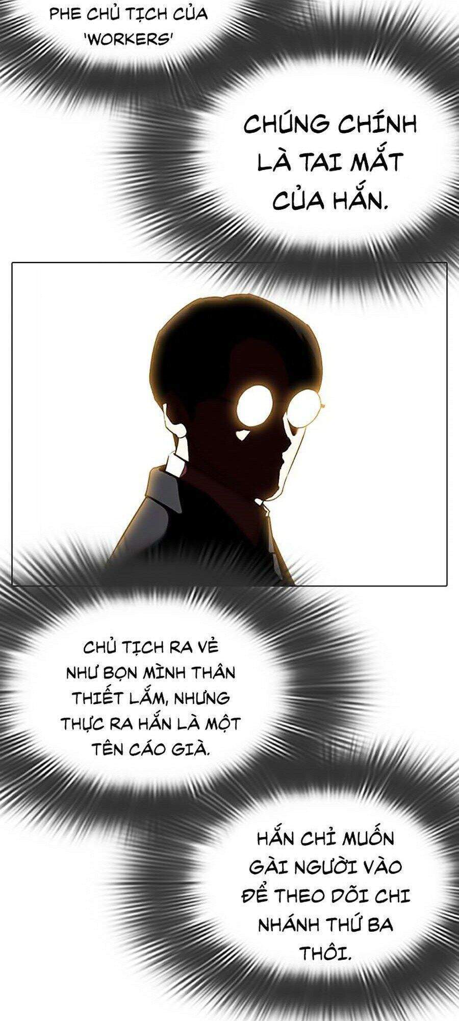 Hoán Đổi Diệu Kỳ Chapter 324 - 21